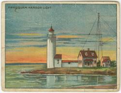 annisquamharborlight.jpg