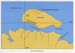 45barenckildinskysevernymap.jpg